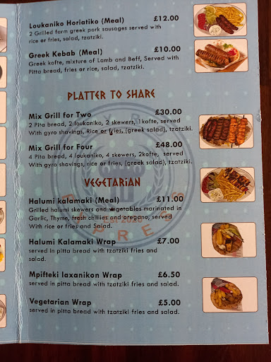 Photo of Gyro Express - 17 Fosse Rd S, Leicester LE3 0LP