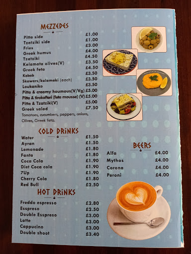 Photo of Gyro Express - 17 Fosse Rd S, Leicester LE3 0LP