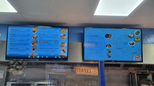Photo of Gyro Express - 17 Fosse Rd S, Leicester LE3 0LP