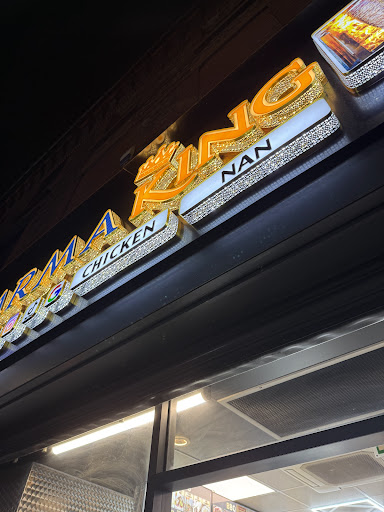 Photo of Shawarma king - 40 County Rd, Liverpool L4 3QH