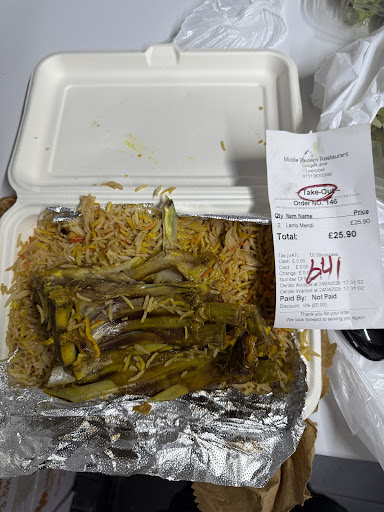 Photo of Middle Eastern Restaurant Liverpool - 104 Lodge Ln, Toxteth, Liverpool L8 0QN