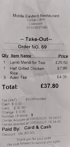 Photo of Middle Eastern Restaurant Liverpool - 104 Lodge Ln, Toxteth, Liverpool L8 0QN