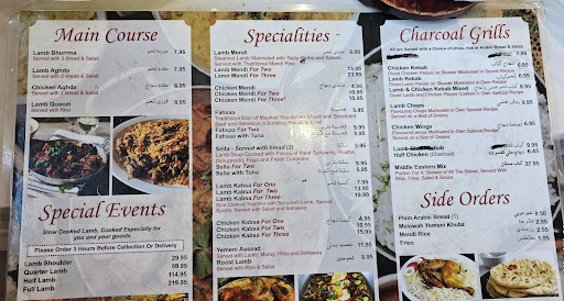 Photo of Middle Eastern Restaurant Liverpool - 104 Lodge Ln, Toxteth, Liverpool L8 0QN