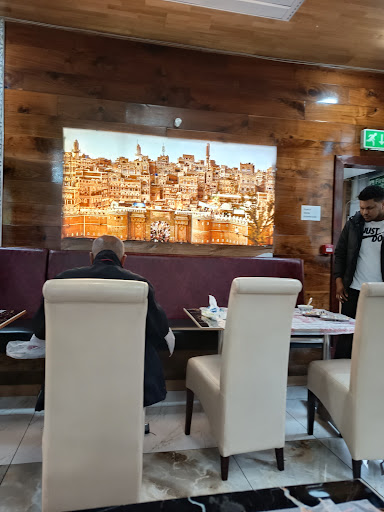 Photo of Middle Eastern Restaurant Liverpool - 104 Lodge Ln, Toxteth, Liverpool L8 0QN