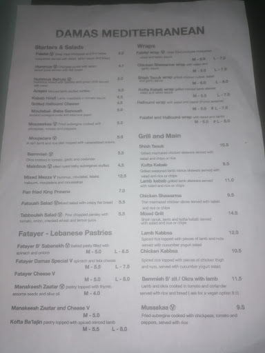 Photo of Damas Mediterranean Kitchen - 79 Back Renshaw St, Liverpool L1 2SJ