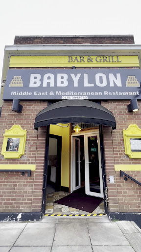 Photo of Babylon Mediterranean Restaurant - 181 Old Chester Rd, Rock Ferry, Birkenhead, Bebington, Wirral CH63 8NE