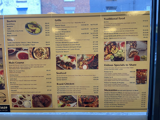 Photo of Firdous Restaurant - 62 Oxton Rd, Birkenhead CH41 2TL
