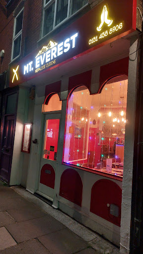 Photo of Mt Everest Nepalese Cuisine - 45 Wallasey Rd, Liscard, Wallasey CH45 4NN