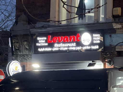 Photo of Levant Restaurant - 41 Lodge Ln, Liverpool L8 0QT