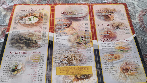Photo of Aladdin Arabian Food - 69 Mount Pleasant, Liverpool L3 5TB