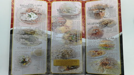 Photo of Aladdin Arabian Food - 69 Mount Pleasant, Liverpool L3 5TB