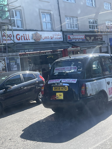 Photo of Shawarma - St George's Hall, St George's Pl, Liverpool L1 1JJ