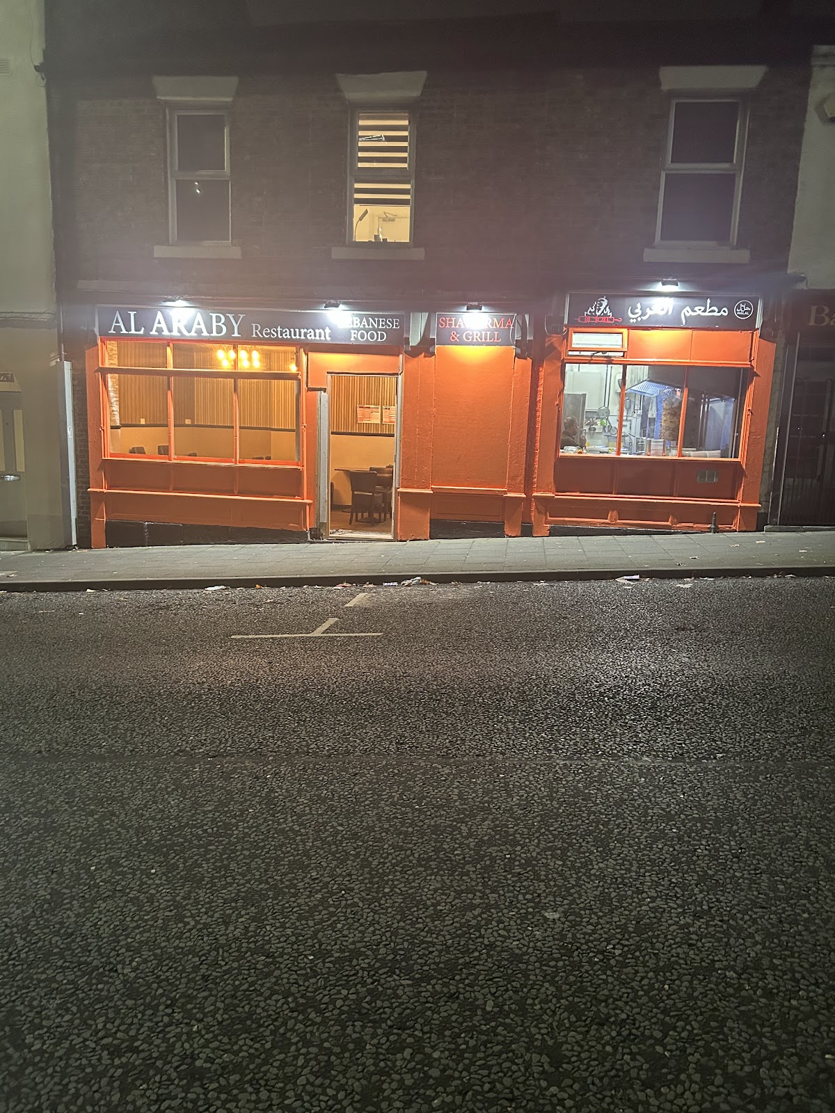 Photo of Al Araby Restaurant مطعم العربي - 227 Westgate Rd, Newcastle upon Tyne NE4 6AD