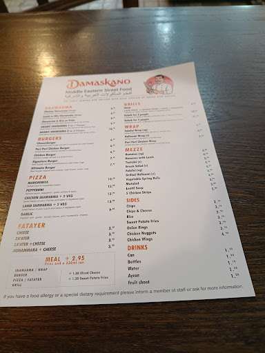 Photo of Damaskano - 75 Church St, Liverpool L1 1DQ