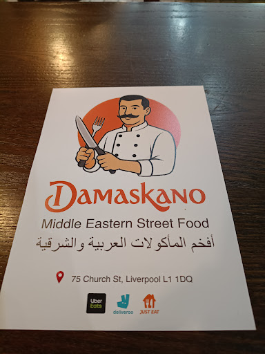 Photo of Damaskano - 75 Church St, Liverpool L1 1DQ