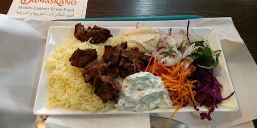 Photo of Damaskano - 75 Church St, Liverpool L1 1DQ