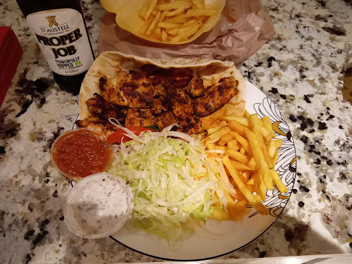 Photo of Bodrum kebab and pizza - 95 Frodingham Rd, Scunthorpe DN15 7JU