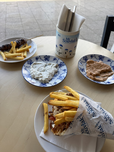 Photo of Mr Souvlaki - 729A Bristol Rd S, Northfield, Birmingham B31 2NG