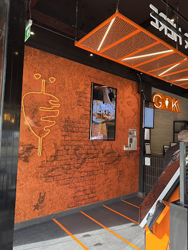 Photo of German Doner Kebab (GDK) - 27, Hempstead Valley Shopping Centre, Hempstead, Gillingham ME7 3PD