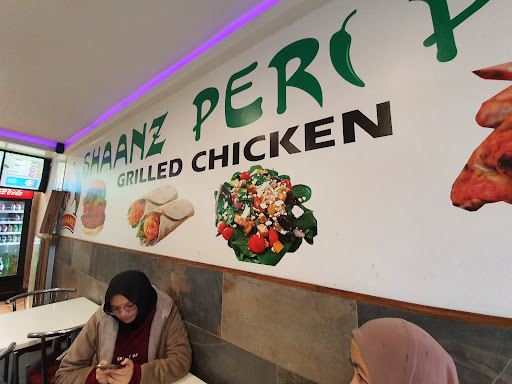 Photo of Shanz Grill - 5 Eastover, Bridgwater TA6 5AG