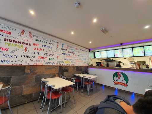 Photo of Shanz Grill - 5 Eastover, Bridgwater TA6 5AG