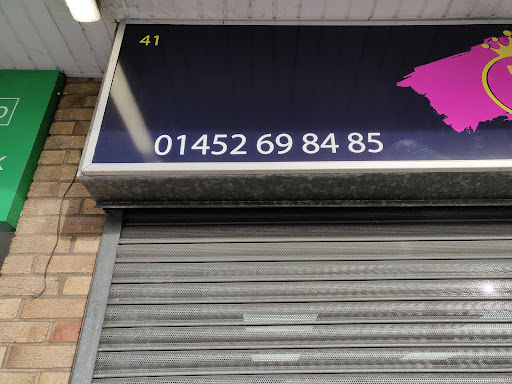 Photo of Indian Enroute - 41 Hucclecote Rd, Gloucester GL3 3TL