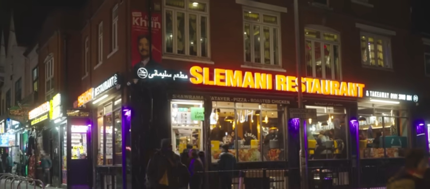 Photo of Slemani Restaurant - 64 Wallgate, Wigan WN1 1BA