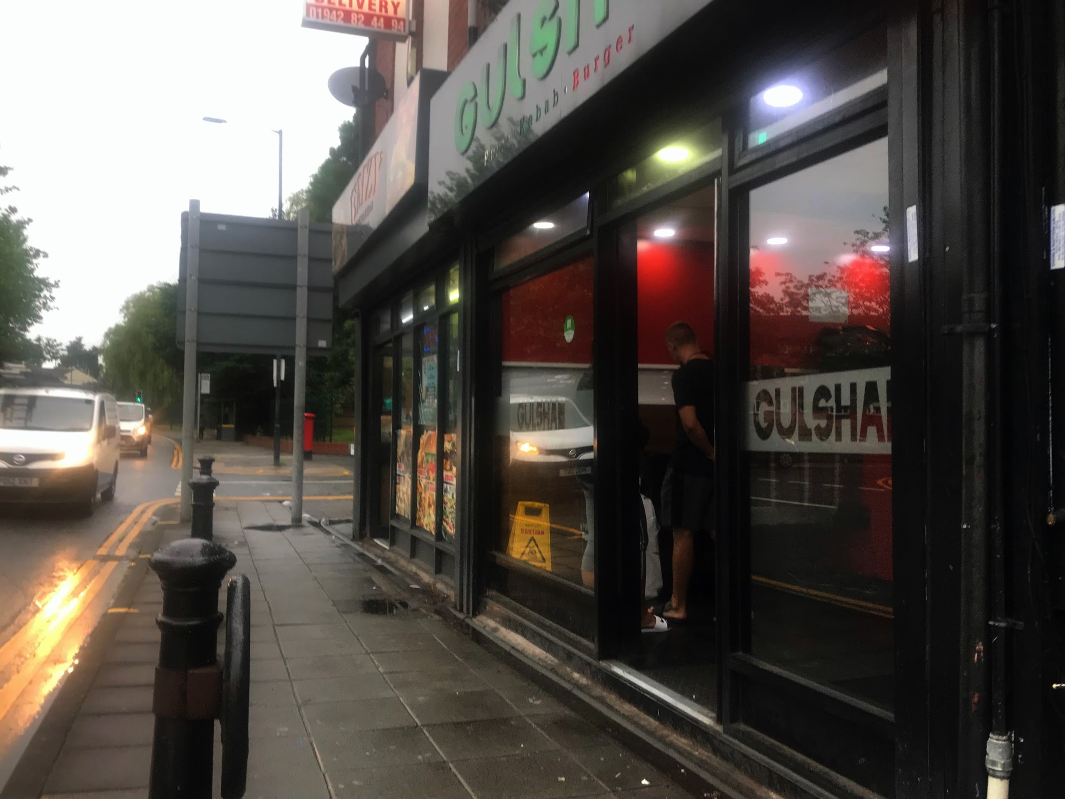 Photo of Gulshan Tandoori - 175 Manchester Rd, Ince-in-Makerfield, Wigan WN2 2JA