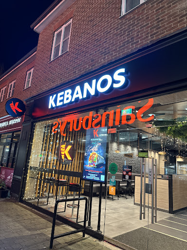 Photo of Kebanos Restaurant - Unit EY1-B, Pioneer Square, Bicester OX26 6FA