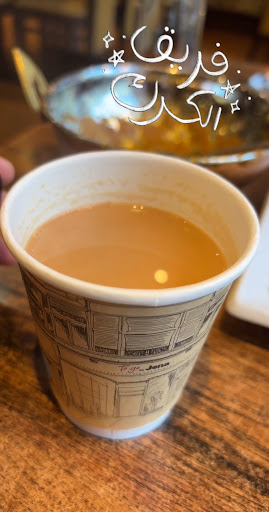 Photo of Lahore Karahi - 145 King St, Aberdeen AB24 5AE