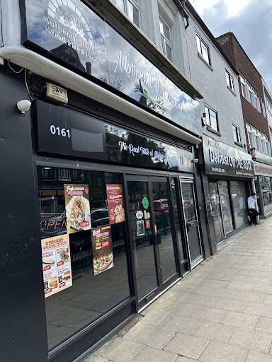 Photo of Mattarello Pizzeria - 30 The Rock, Bury BL9 0NT