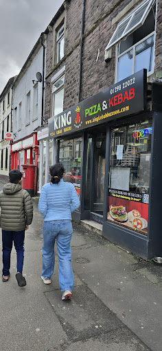 Photo of KING KEBAB & PIZZA - 8 High St, Buxton SK17 6EU