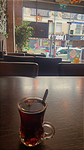 Photo of Erbil Restaurant - 156 City Rd, Cardiff CF24 3DR