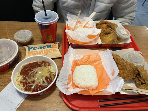 Photo of Jollibee Cardiff - 78 Queen St, St Davids Centre, Cardiff CF10 2GR