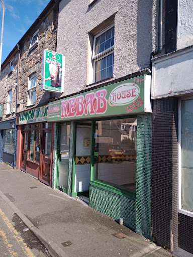 Photo of Shahin Kebab House - 368 High St, Bangor LL57 1YE