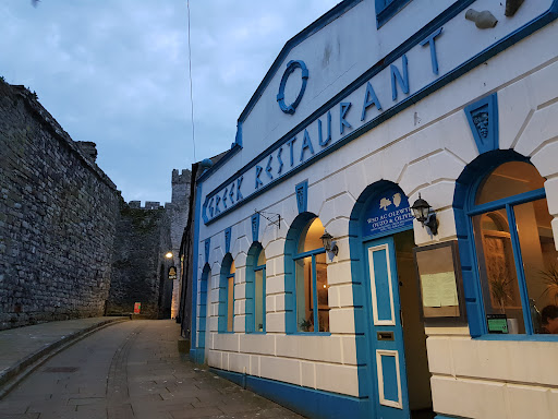 Photo of Ouzo & Olive - 14 Hole in the Wall St, Caernarfon LL55 1RF