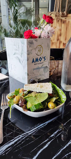 Photo of Amo's Cafe - 141 City Rd, Cardiff CF24 3BQ