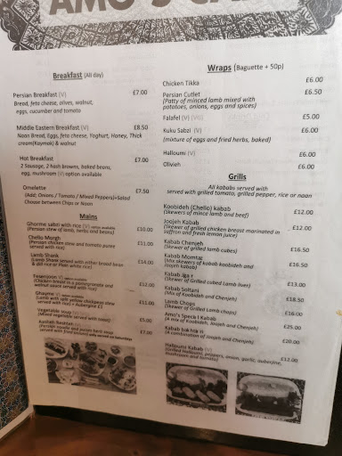 Photo of Amo's Cafe - 141 City Rd, Cardiff CF24 3BQ