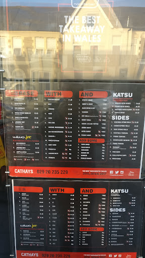 Photo of Wiwo Noodle bar - 117 Woodville Rd, Cardiff CF24 4DY