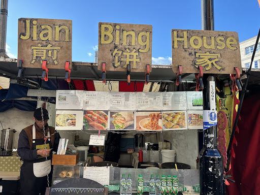Photo of Jianbing House 煎饼家 - Market St, Market Hill, Cambridge CB1 0SS
