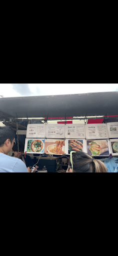 Photo of Jianbing House 煎饼家 - Market St, Market Hill, Cambridge CB1 0SS