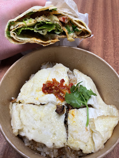 Photo of Jianbing House 煎饼家 - Market St, Market Hill, Cambridge CB1 0SS