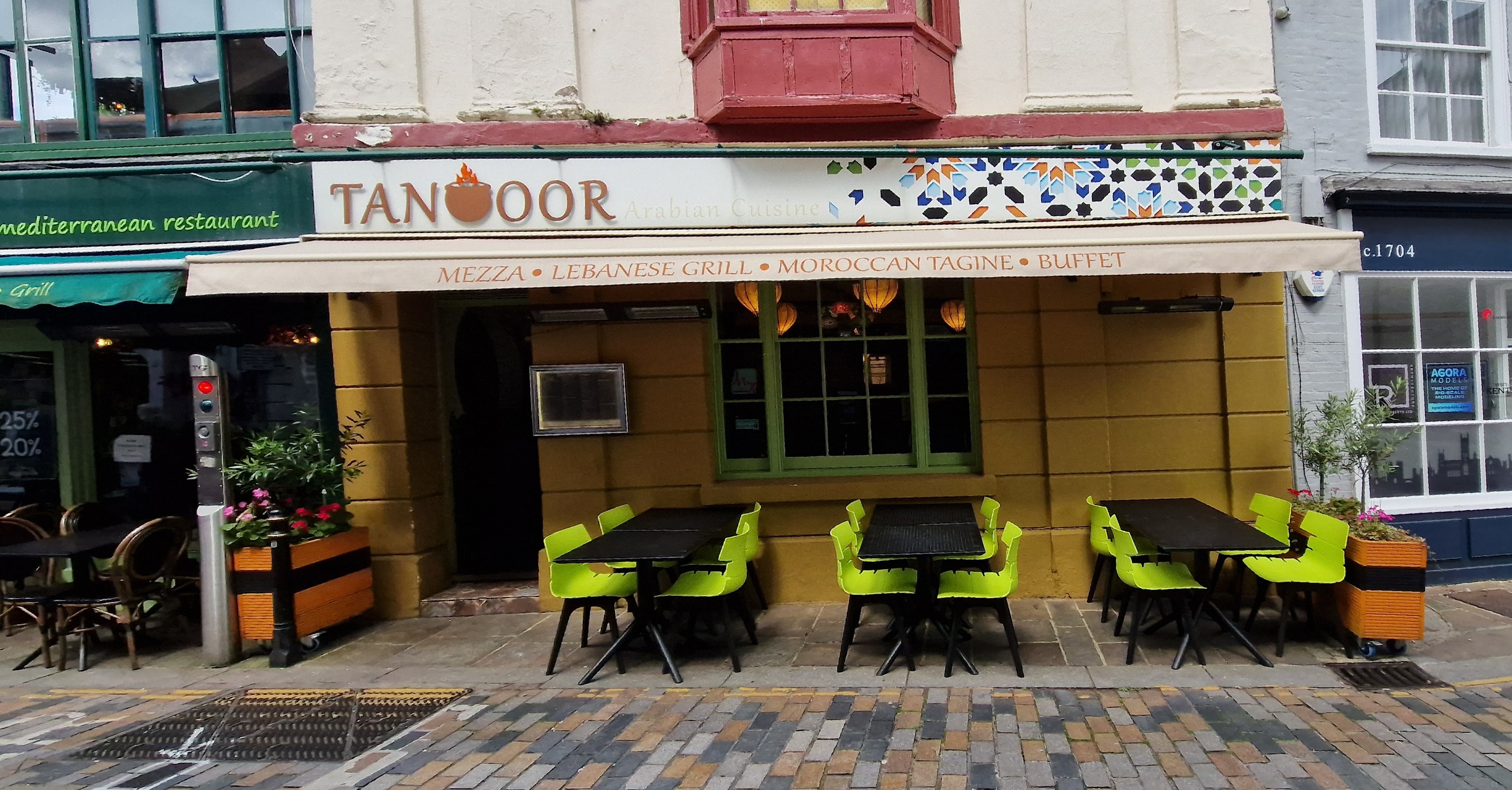 Photo of Tanoor Canterbury - 12 Best Ln, Canterbury CT1 2JB