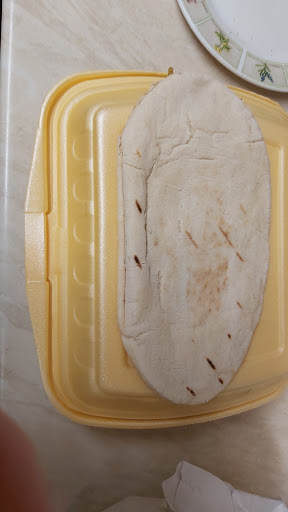 Photo of Forest Hill Kebab - 102 Forest Hill Rd, London SE22 0RS