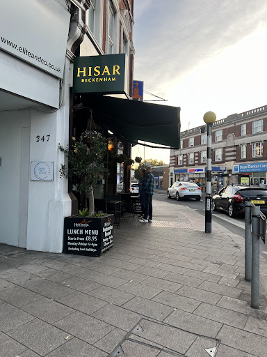 Photo of Hisar Meze Bar Beckenham - 251 High St, Beckenham BR3 1BN