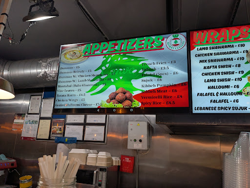 Photo of Beirut Canteen - 303 New Cross Rd, London SE14 6AS