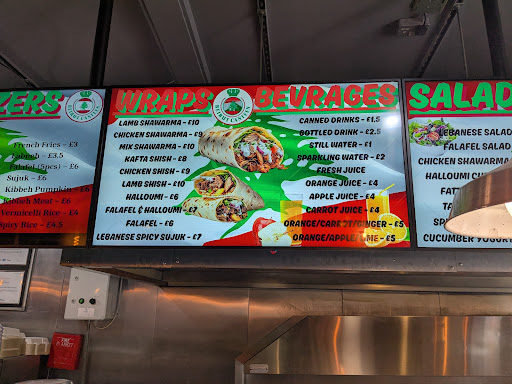 Photo of Beirut Canteen - 303 New Cross Rd, London SE14 6AS