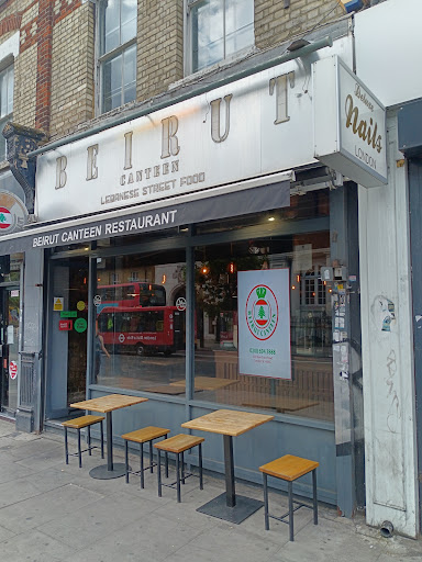 Photo of Beirut Canteen - 303 New Cross Rd, London SE14 6AS