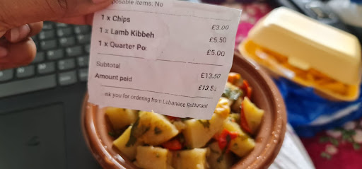 Photo of KABAB WORLD - 200 Deptford High St, London SE8 3PR