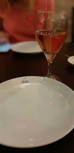 Photo of Koz Restaurant - 87 High St, Beckenham BR3 1AG